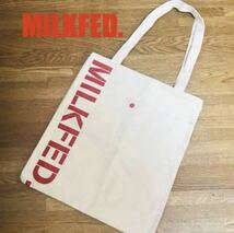 ☆MILKFED.☆ミルクフェドトートバッグ☆特別付録☆_画像2