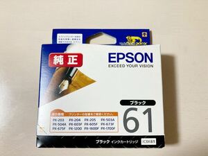 EPSON エプソン 純正 インクカートリッジ ペン ICBK61 ブラック 送料無料