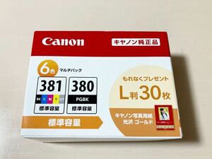 Canon キャノン 純正インク BCI-381+380/6MP 6色マルチパック 標準容量