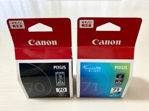 Canon FINE 純正インクカートリッジ BC-70+BC-71 ブラック+3色カラー 2個セット 未開封