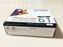 EPSON エプソン 純正 インクカートリッジ ペン ICBK61 ブラック 送料無料_画像2