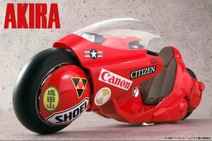 ** Bandai Spirits po pini ka soul AKIRA PROJECT BM!po pini ka soul gold rice field. bike < Revival version >**