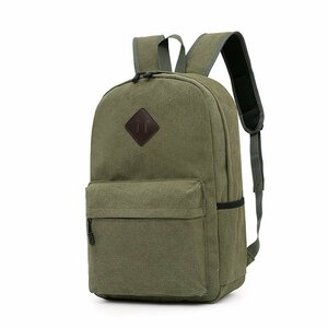 新品 キャンバス デイパック リュック 帆布 バックパック Canvas Backpack オリーブグリーン色【送料無料】