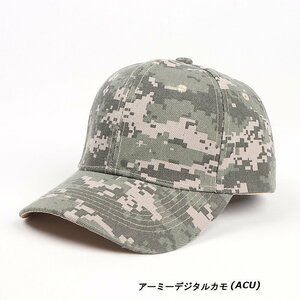 新品: 迷彩 カモフラージュ キャップ camo cap アーミーデジタルカモ (ACU)