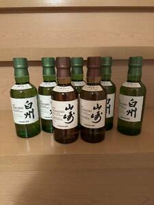 新品未開栓　山崎　2本　白州　5 本 合計7本　180ml ノンエイジ　シングルモルト　whisky 