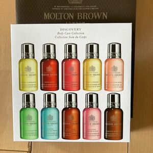 MOLTON BROWN ディスカバリー ページング コレクション