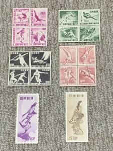  rare stamp. imitation goods ( month .., see return . beautiful person, the first period country body )