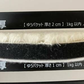 ウールバフ 洗車 車磨き用 羊毛 125mm 粗目 中目 細目 ポリッシャー ポリッシング 洗車グッズ 研磨 6枚セットの画像5