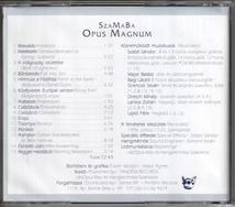 輸入CD★ SZAMABA Opus Magnum（Hungary Tandem TR-2009 CD）Szamaba Trio ハンガリー フリージャズ_画像6