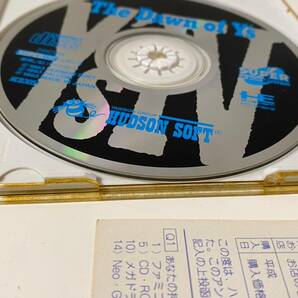 【イースⅣ The Dawn of Ys】PCエンジン イース4 ザ・ドーン・オブ・イース CD-ROM2 の画像5