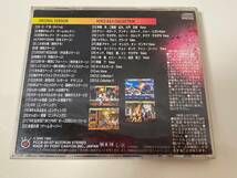 【キングオブファイターズ 95 サントラ】 THE KING OF FIGHTERS' 新世界楽曲雑技団 CD SNK ネオジオ_画像8