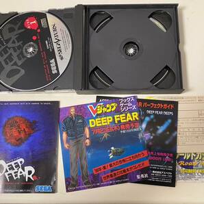 【 セガサターン ディープフィアー 】 DEEP FEAR 説明書 チラシの画像2