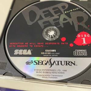 【 セガサターン ディープフィアー 】 DEEP FEAR 説明書 チラシの画像3