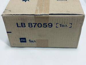 【未使用 ブラケット LB87059】松下電器 ブラケット LB87059 60W ミニクリプトン電球付