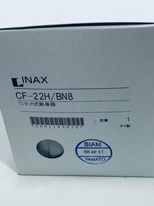 【未使用 イナックス トイレ用ワンタッチ式紙巻器 】INAX CF-22H/BN8 オフホワイト