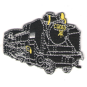 蒸気機関車　刺繍ワッペン