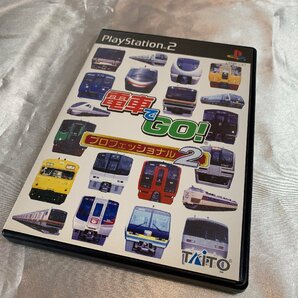 PLAY STATION2 プレイステーション2 プレステ2 ソフト 電車でGO プロフェッショナル2の画像5