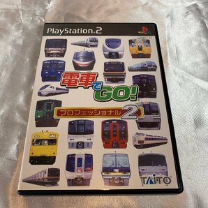 PLAY STATION2 プレイステーション2 プレステ2 ソフト 電車でGO プロフェッショナル2の画像1