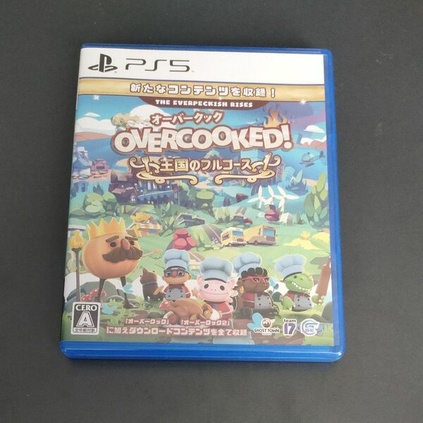 【PS5】 Overcooked！王国のフルコース