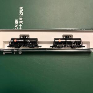  N gauge KATOtam500 прекрасный товар 