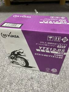 GSユアサ バッテリー 二輪用 バイク YTX12-BS GSX-R1000 ninja400 ZRX1200 等