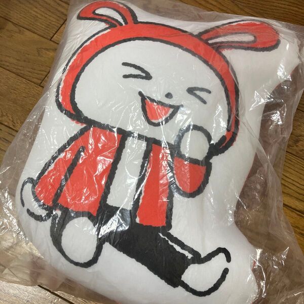 まいぜんシスターズ クッション ぜんいち イオン YouTube YouTuber