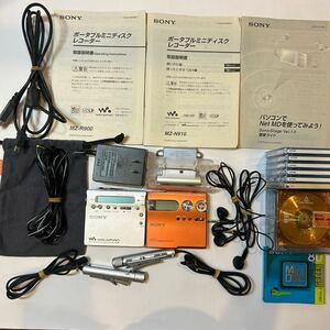 SONY MD Walkman MZ-R900, MZ-N910