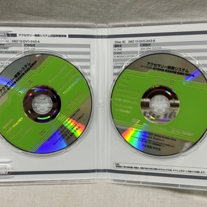 ホンダ アクセサリー検索システム DVD-ROM 2024-03 MAR / 販売店オプション 取付説明書 配線図 等 収録 / 収録車は商品説明にて / 2826の画像2