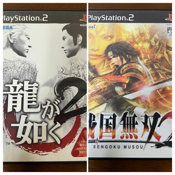 PS2 ソフト 龍が如く2 戦国無双2 起動確認済み プレステ2