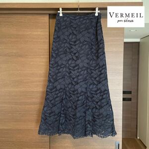 ☆VERMEIL par iena ヴェルメイユパーイエナ 花柄レース ロングスカート『38』☆