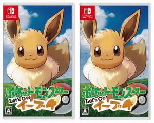 ポケットモンスター Let's Go! イーブイ セット - Switch 新品未開封