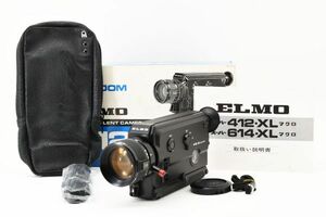 ELMO エルモ 412-XL 8mm Macro Movie film Camera 2100008