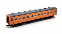 TOMIX　オハ47-398 Ｍ車　 97932 特別企画品 大井川鐵道 きかんしゃトーマス号　セットバラシ品_画像1