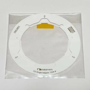 送料無料！ 未使用品！ Nakamichi ナカミチ 8cm CD シングル アダプター CDA-8 ♪