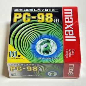 未開封品 maxell & 三菱化学 PC-98用 3.5型 フロッピーディスク 2HD 計20枚 ♪ FDの画像2