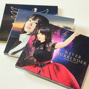 送料無料！ 美品 帯付き！ 水樹奈々 エデン / NEVER SURRENDER / BRIGHT STREAM シングルCD 3枚 ♪ 美盤