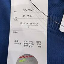 【L】MLB 公式 ドジャース メッシュ ドライ 長袖 Tシャツ●メンズ 大谷翔平 スポーツウェア トレーニングウェア ロンT グッズ XL_画像7