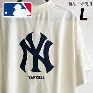 希少【L】MLB公式 ニューヨーク・ヤンキース ビッグロゴ刺繍 半袖 Tシャツ●グッズ レディース ユニセックス ドジャース 大谷翔平/ホワイト