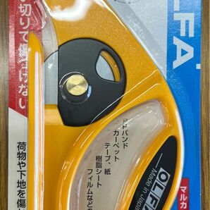 【新品・未使用】オルファ　マルカッター　45・C型！