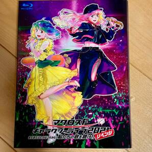 マクロスF ギャラクシーライブ 2021[リベンジ]〜まだまだふたりはこれから! 私たちの歌を聴け! ! 〜 (限定盤) [Blu-ray]の画像2