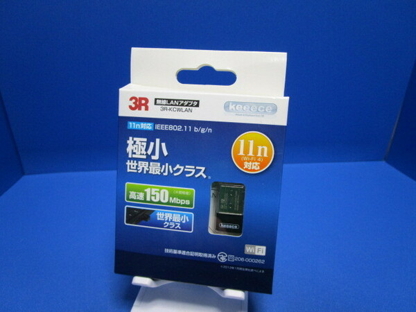 3R スリー・アールシステム 11n 対応 11g/b/n 無線 LAN 子機 (keeece) アダプタ 高速 150mps コンパクト サイズ USB アダプタ 型 ブラック