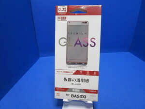 ラスタバナナ au BASIO3 保護強化ガラス 0.33mm 液晶保護強化ガラス フィルム 