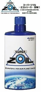 ZOIL SUPER ZOIL ECO for 4cycle　4サイクルエンジン用 320ml