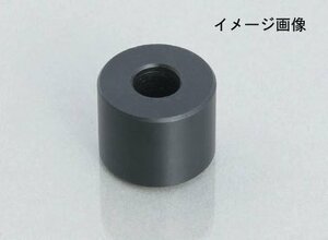 キタコ アルミスぺーサーカラー(クロ) M10用/外径φ26×厚み5mm　0900-093-02034