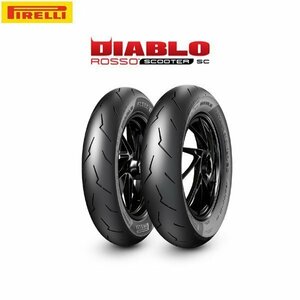 PIRELLI ピレリ 2903500 DIABLO ROSSO SCOOTER SC フロント 100/90 - 12 M/C 64P TL Reinf PI8019227290356