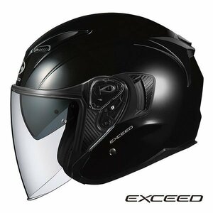 OGKカブト オープンフェイスヘルメット EXCEED(エクシード) ブラックメタリック M(57-58cm) OGK4966094576882