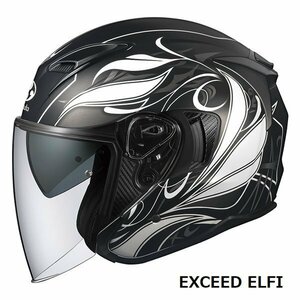 OGKカブト オープンフェイスヘルメット EXCEED ELFI(エクシード エルフィ) フラットブラック M(57-58cm) OGK4966094609832