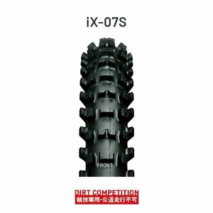 IRC iX-07S フロント 80/100-21 51M WT IRC302273