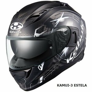 OGKカブト フルフェイスヘルメット KAMUI 3 ESTELLA(カムイ3 エステラ) フラットブラックグレー L(59-60cm) OGK4966094609795