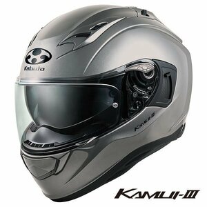 OGKカブト フルフェイスヘルメット KAMUI 3(カムイ3) クールガンメタ L(59-60cm) OGK4966094584788